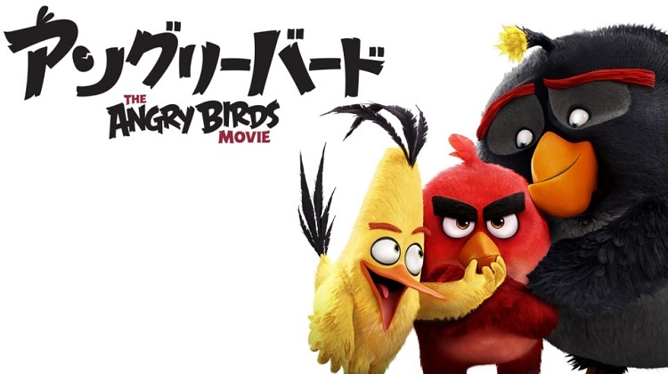 映画 怪盗グルーのミニオン大脱走 字幕 吹き替え の動画をフルで無料視聴する方法 映画無料動画コム 映画 怪盗グルーのミニオン大脱走 字幕 吹き替え の動画をフルで無料視聴する方法 映画無料動画コム