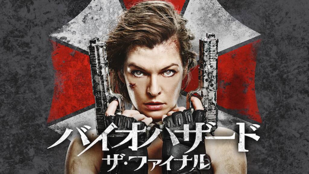 映画 スナッチャーズ フィーバー 字幕 吹き替え の動画をフルで無料視聴する方法 映画無料動画コム 映画 スナッチャーズ フィーバー 字幕 吹き替え の動画をフルで無料視聴する方法 映画無料動画コム