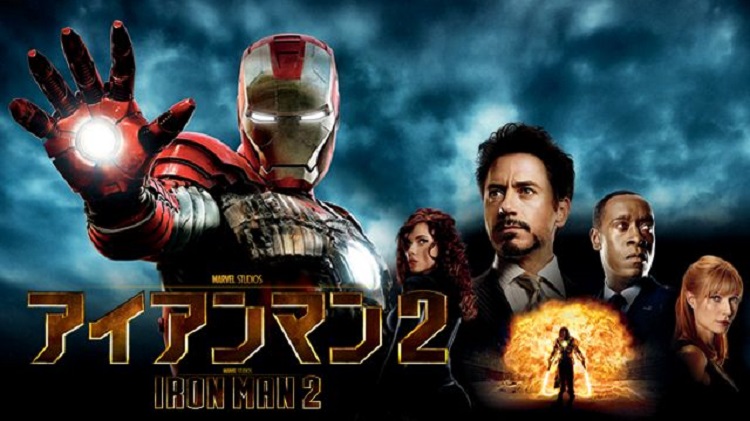映画 少林サッカー 字幕 吹き替え の動画をフルで無料視聴する方法 映画無料動画コム 映画 少林サッカー 字幕 吹き替え の動画をフルで無料視聴する方法 映画無料動画コム