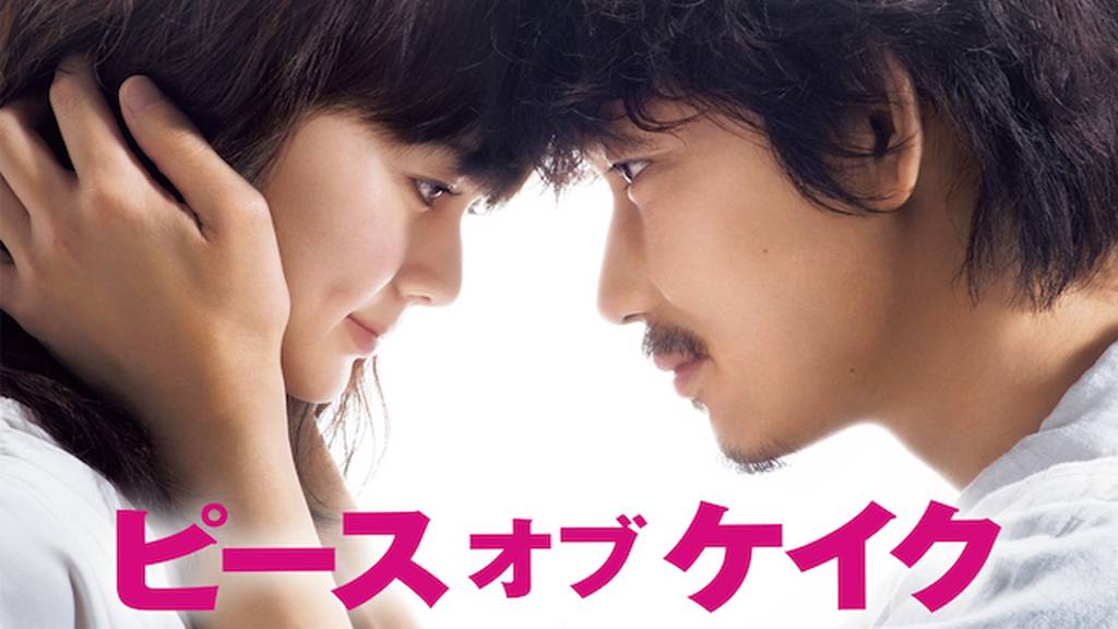映画 劇場版 私立バカレア高校 の動画をフルで無料視聴する方法 映画無料動画コム 映画 劇場版 私立バカレア高校 の動画をフルで無料視聴する方法 映画無料動画コム