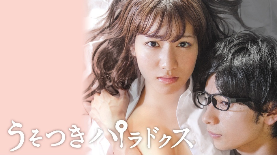 映画 劇場版 私立バカレア高校 の動画をフルで無料視聴する方法 映画無料動画コム 映画 劇場版 私立バカレア高校 の動画をフルで無料視聴する方法 映画無料動画コム