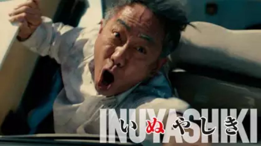 映画 催眠 の動画をフルで無料視聴する方法 映画無料動画コム 映画 催眠 の動画をフルで無料視聴する方法 映画無料動画コム