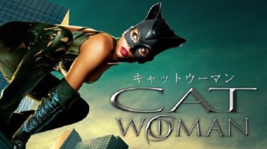 映画 シンデレラ ストーリー 字幕 吹き替え の動画をフルで無料視聴する方法 映画無料動画コム 映画 シンデレラ ストーリー 字幕 吹き替え の動画をフルで無料視聴する方法 映画無料動画コム