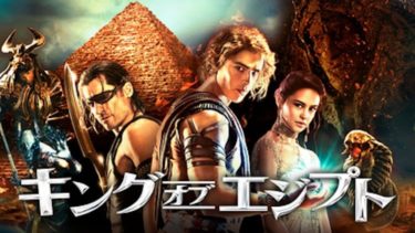映画 ディープ ブルー 字幕 吹き替え の動画をフルで無料視聴する方法 映画無料動画コム 映画 ディープ ブルー 字幕 吹き替え の動画をフルで無料視聴する方法 映画無料動画コム