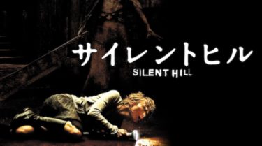 映画 ソウ1 字幕 吹き替え の動画をフルで無料視聴する方法 映画無料動画コム 映画 ソウ1 字幕 吹き替え の動画をフルで無料視聴する方法 映画無料動画コム