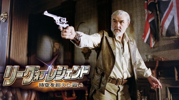 映画 リーグ オブ レジェンド 時空を超えた戦い 字幕 吹き替え の動画をフルで無料視聴する方法 映画無料動画コム 映画 リーグ オブ レジェンド 時空を超えた戦い 字幕 吹き替え の動画をフルで無料視聴する方法 映画無料動画コム
