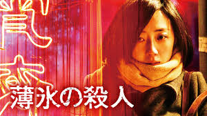 映画 ソウ1 字幕 吹き替え の動画をフルで無料視聴する方法 映画無料動画コム 映画 ソウ1 字幕 吹き替え の動画をフルで無料視聴する方法 映画無料動画コム