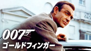 映画 ラッシュアワー２ 字幕 吹き替え の動画をフルで無料視聴する方法 映画無料動画コム