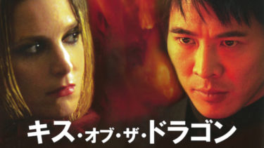 映画 アバター 字幕 吹き替え の動画をフルで無料視聴する方法 映画無料動画コム 映画 アバター 字幕 吹き替え の動画をフルで無料視聴する方法 映画無料動画コム