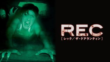 映画 ボーン レガシー 字幕 吹き替え の動画をフルで無料視聴する方法 映画無料動画コム 映画 ボーン レガシー 字幕 吹き替え の動画をフルで無料視聴する方法 映画無料動画コム