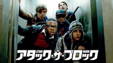 映画 ファースト タイム 素敵な恋の始め方 字幕 吹き替え の動画をフルで無料視聴する方法 映画無料動画コム 映画 ファースト タイム 素敵な恋の始め方 字幕 吹き替え の動画をフルで無料視聴する方法 映画無料動画コム