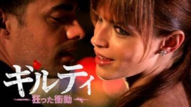 映画 アウトロー 字幕 吹き替え の動画をフルで無料視聴する方法 映画無料動画コム 映画 アウトロー 字幕 吹き替え の動画をフルで無料視聴する方法 映画無料動画コム
