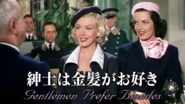 映画 ザスーラ 字幕 吹き替え の動画をフルで無料視聴する方法 映画無料動画コム 映画 ザスーラ 字幕 吹き替え の動画をフルで無料視聴する方法 映画無料動画コム