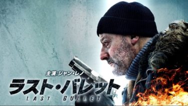 映画 アバター 字幕 吹き替え の動画をフルで無料視聴する方法 映画無料動画コム 映画 アバター 字幕 吹き替え の動画をフルで無料視聴する方法 映画無料動画コム
