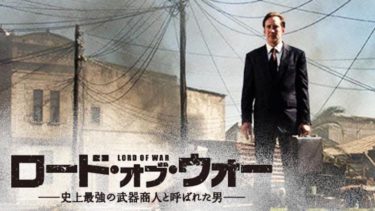映画 シンデレラ ストーリー 字幕 吹き替え の動画をフルで無料視聴する方法 映画無料動画コム 映画 シンデレラ ストーリー 字幕 吹き替え の動画をフルで無料視聴する方法 映画無料動画コム