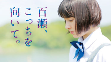 映画 催眠 の動画をフルで無料視聴する方法 映画無料動画コム 映画 催眠 の動画をフルで無料視聴する方法 映画無料動画コム