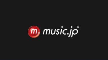 music.jpの口コミと評判まとめ！無料会員登録だけならお得？