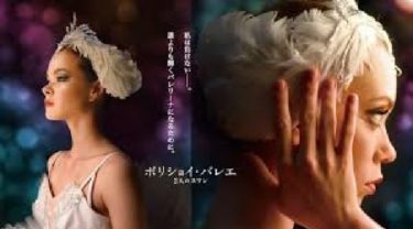 映画 スター ウォーズ エピソード2 クローンの攻撃 字幕 吹き替え の動画をフルで無料視聴する方法 映画無料動画コム 映画 スター ウォーズ エピソード2 クローンの攻撃 字幕 吹き替え の動画をフルで無料視聴する方法 映画無料動画コム