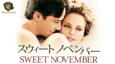 映画 ザスーラ 字幕 吹き替え の動画をフルで無料視聴する方法 映画無料動画コム 映画 ザスーラ 字幕 吹き替え の動画をフルで無料視聴する方法 映画無料動画コム