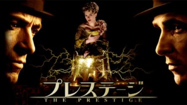 映画 マザーハウス 恐怖の使者 字幕 吹き替え の動画をフルで無料視聴する方法 映画無料動画コム 映画 マザーハウス 恐怖の使者 字幕 吹き替え の動画をフルで無料視聴する方法 映画無料動画コム