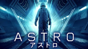 映画 アウトロー 字幕 吹き替え の動画をフルで無料視聴する方法 映画無料動画コム 映画 アウトロー 字幕 吹き替え の動画をフルで無料視聴する方法 映画無料動画コム