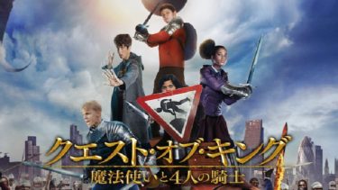 映画 アウトロー 字幕 吹き替え の動画をフルで無料視聴する方法 映画無料動画コム 映画 アウトロー 字幕 吹き替え の動画をフルで無料視聴する方法 映画無料動画コム