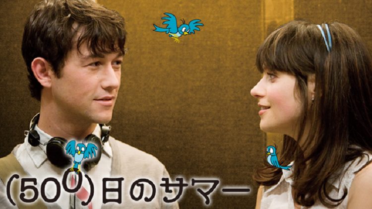 Gyao